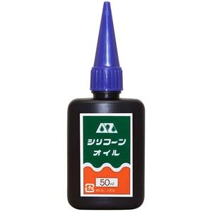 Silicone Oil 63-2913-47 AZ SILICONE OIL NO.090